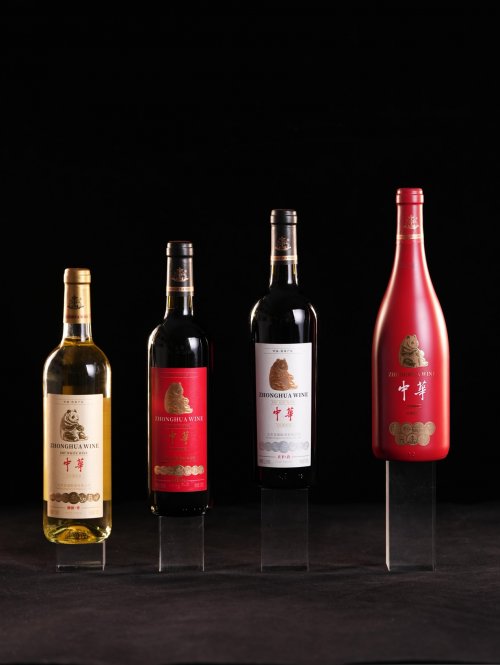 中华红酒新品熊猫系列重磅发布，引领国产葡萄酒创新热潮