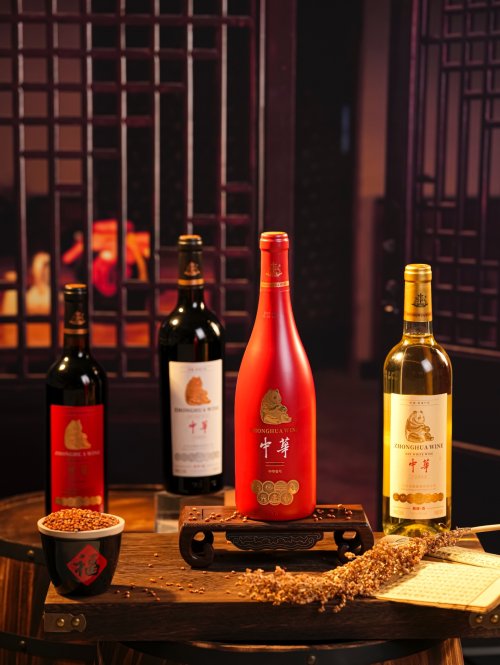 中华红酒新品熊猫系列重磅发布，引领国产葡萄酒创新热潮