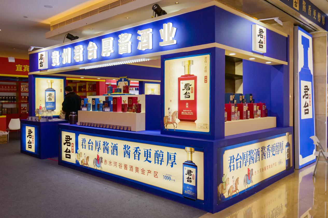 产能筑基，同心者行：君台厚酱酒的逆向布局与穿越酱酒周期的“成都答案”