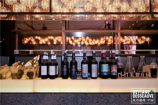 斩获中国干红葡萄酒最高分！ 美贺庄园携家族典藏 1968 亮相成都糖酒会