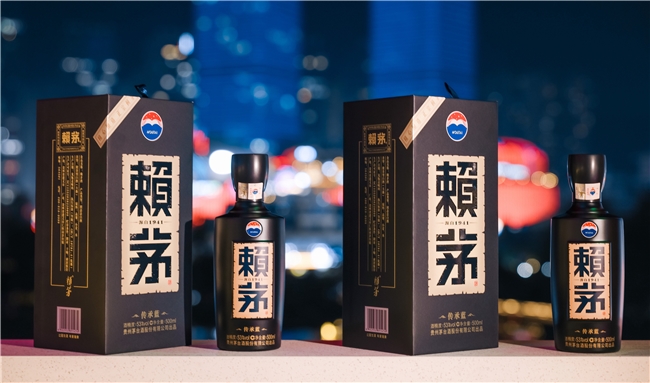 一瓶酒从仓库到餐桌，中间有多少环节？赖茅用一个小码，打通了最后100米