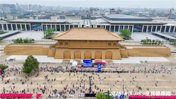 【一起跑一场，一起喝一杯】2026（西凤375酒）全民健康跑圆满落幕&长宇酒业2025年度全国优秀经销商表彰大会圆满举行