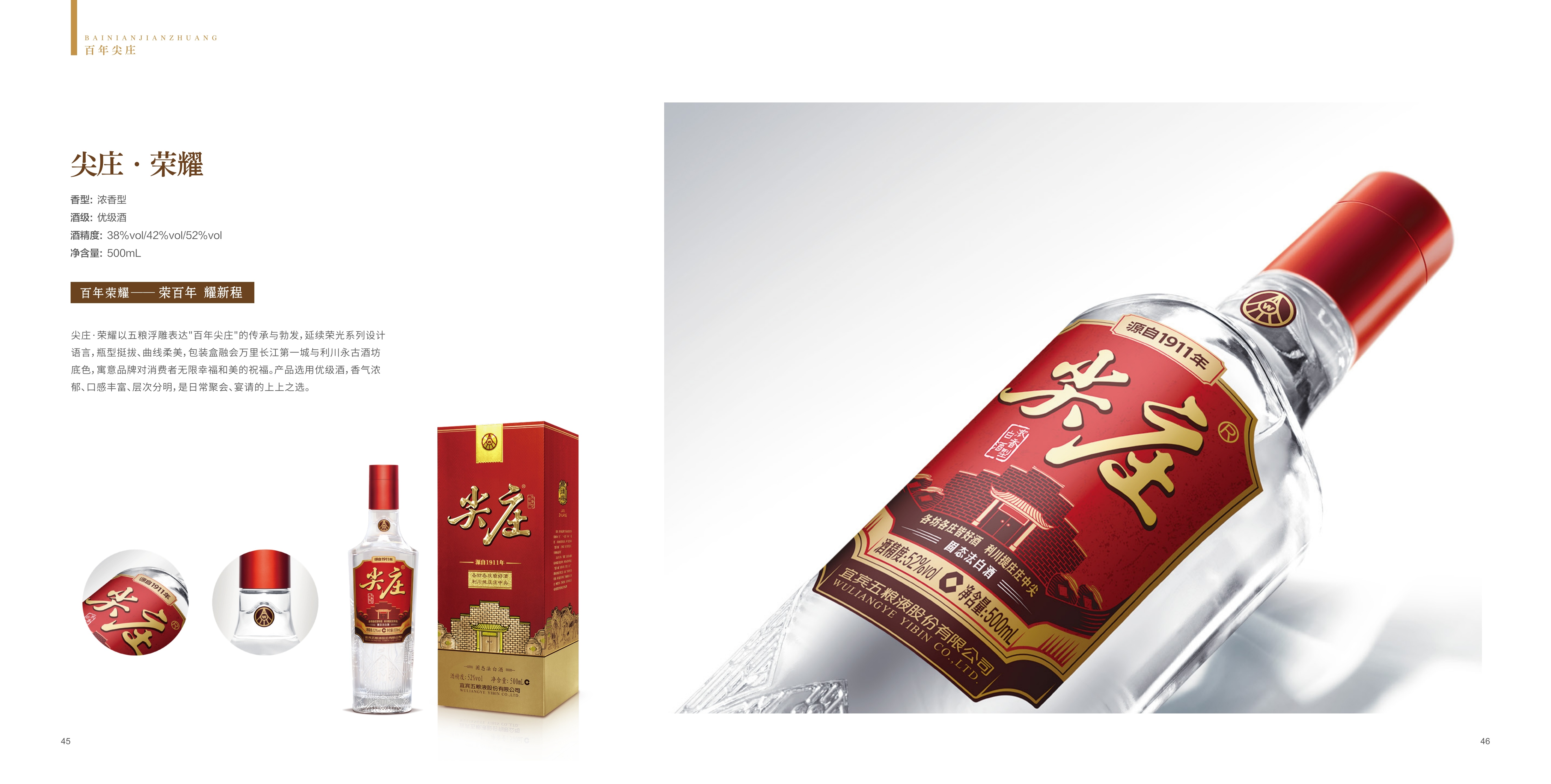 粘贴的图片
