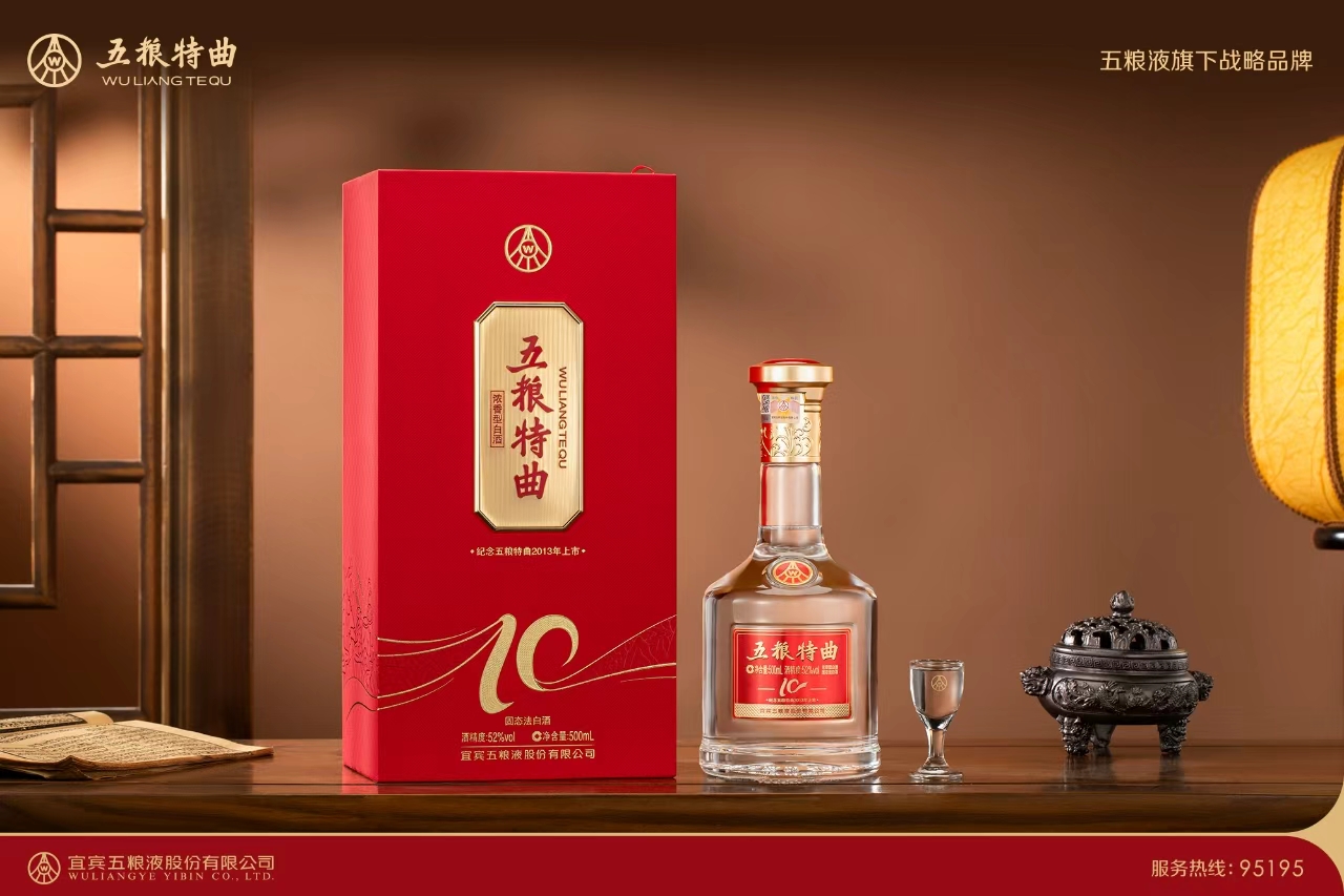 2026中端浓香白酒榜单：商务接待选型与纯粮评测	