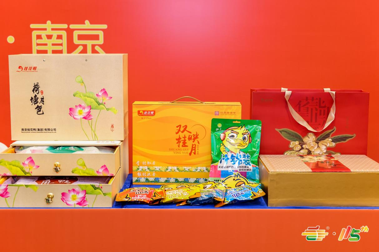 图片4.png